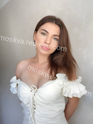 Настёна — Кызыл