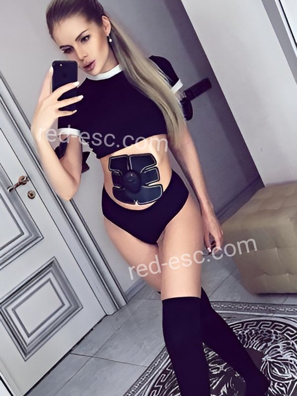 Ева — Кызыл