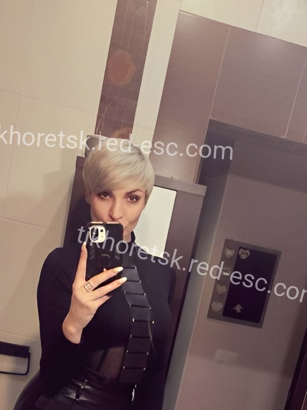 Влада — Кызыл
